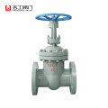 National Standard Gate Valve DN200 PN100